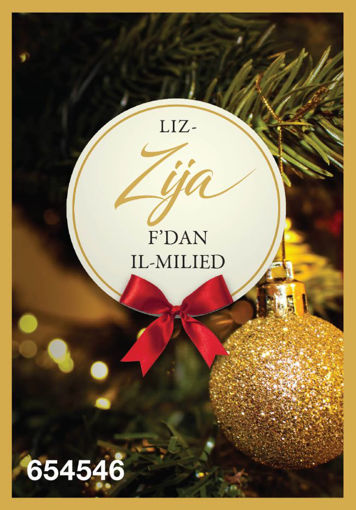 Picture of LIZ-ZIJA FDAN IL-MILIED KARTOLINA